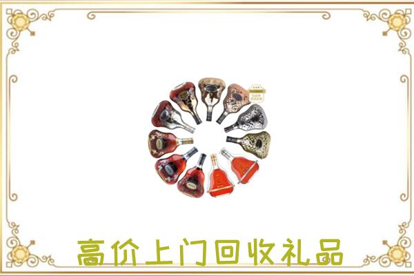 阿克苏周边回收XO