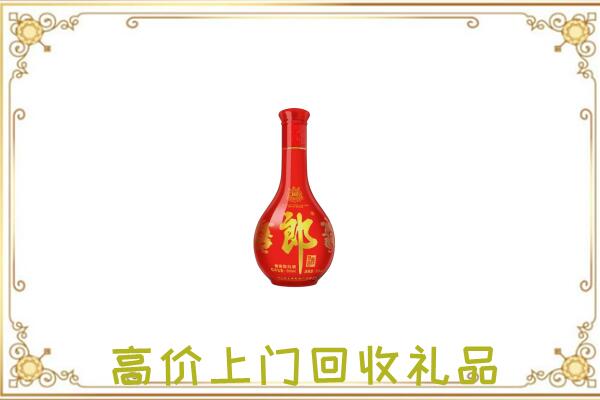 阿克苏附近回收红花郎