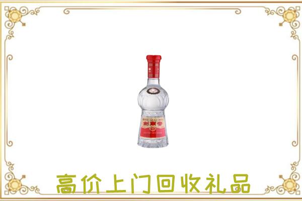 阿克苏附近回收剑南春
