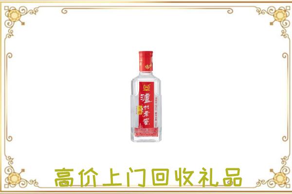 阿克苏周边回收泸州老窖